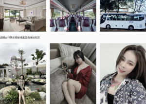 泰风月越南胡志明2025带玩行程-泰风月 – 专业泰国夜生活攻略指南