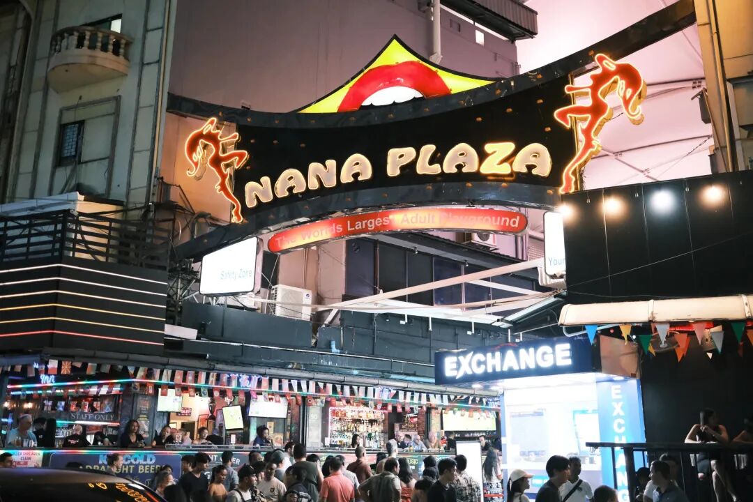 图片[1]-曼谷夜生活Nana Plaza来过不揣着一颗猎奇的心到了泰国，看了人妖秀并不很惊艳。-泰风月 – 专业泰国夜生活攻略指南