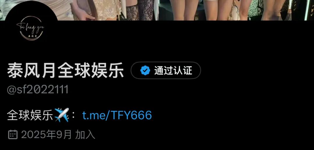 图片[1]-都好奇越式残废餐？以身试法，每日一科普被喂饭的羞耻感vs幸福感-泰风月 – 专业泰国夜生活攻略指南