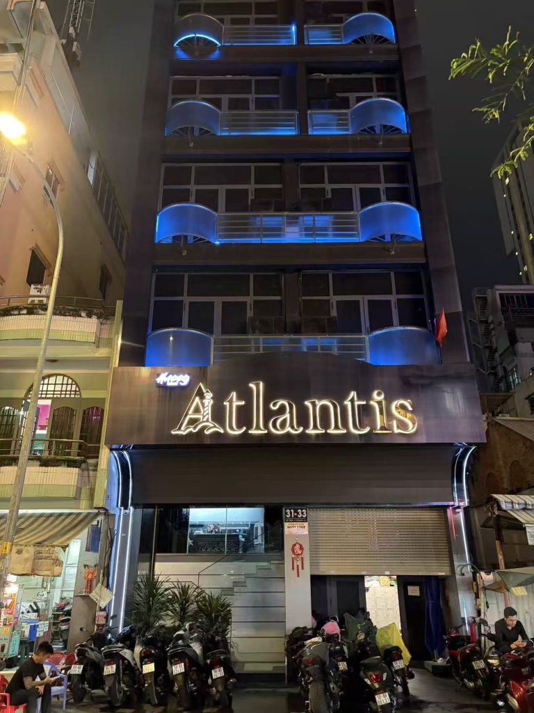 图片[1]-位于越南胡志明的Atlantis 31，主打薄纱店-泰风月 – 专业泰国夜生活攻略指南